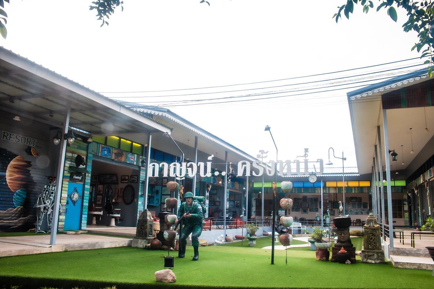 Yoko River Kwai Resort Ban Huai Maenam Noi Zewnętrze zdjęcie